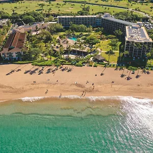 Resort Outrigger Kaʻanapali ***